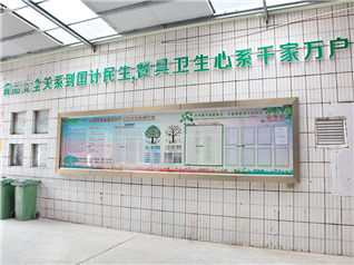 快猫APP短视频下载标牌