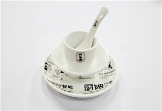 厨嫂当家碗筷清洗快猫回家导航